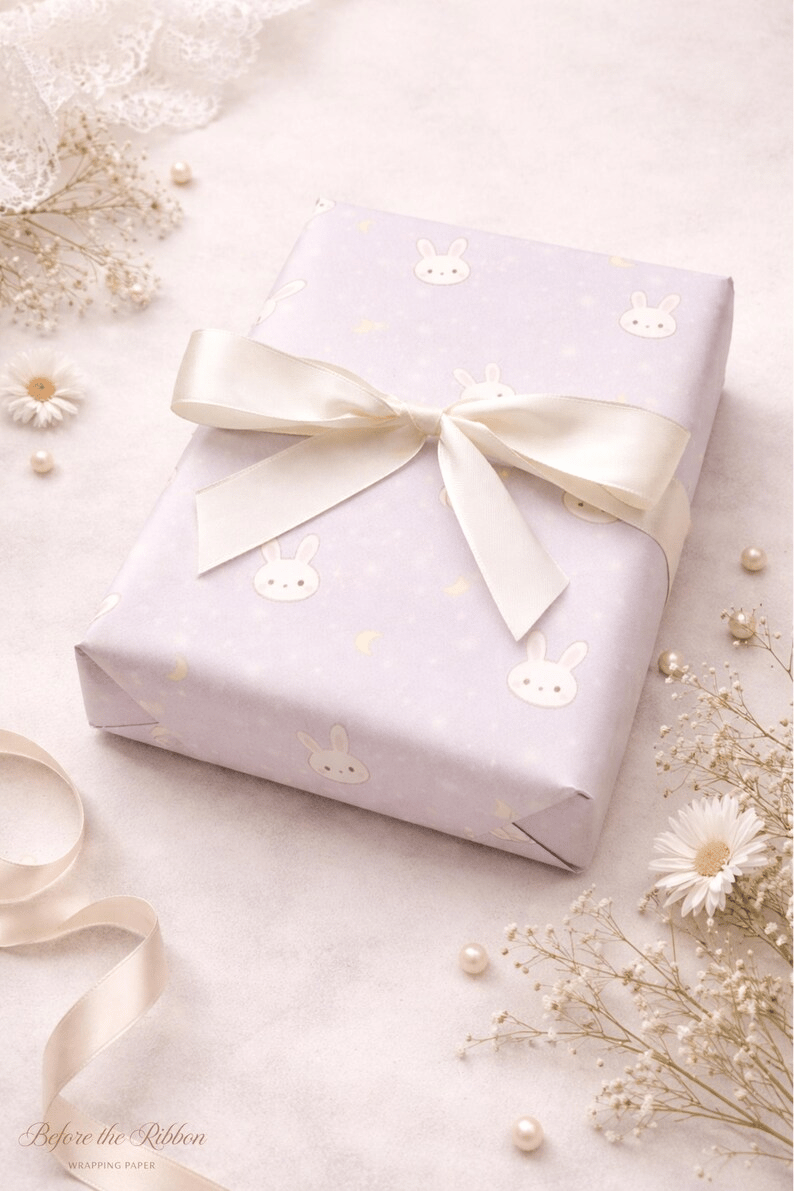 🎀Storybook Watercolor Gift Wrap